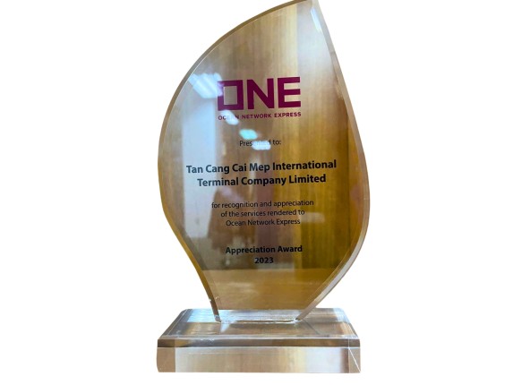 ONE - Appreciation Award