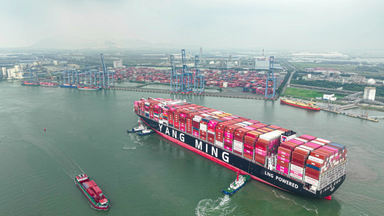  MV YM WAYFINDER AT TCIT: A GREENER WAY FORWARD